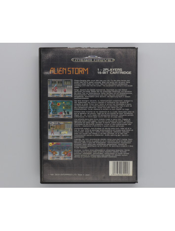 Alien Storm (Sega Mega Drive) Б/В
